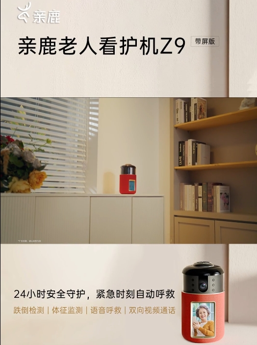 云从科技锚定AI智能体底座构筑产业智能化新生态(图2)