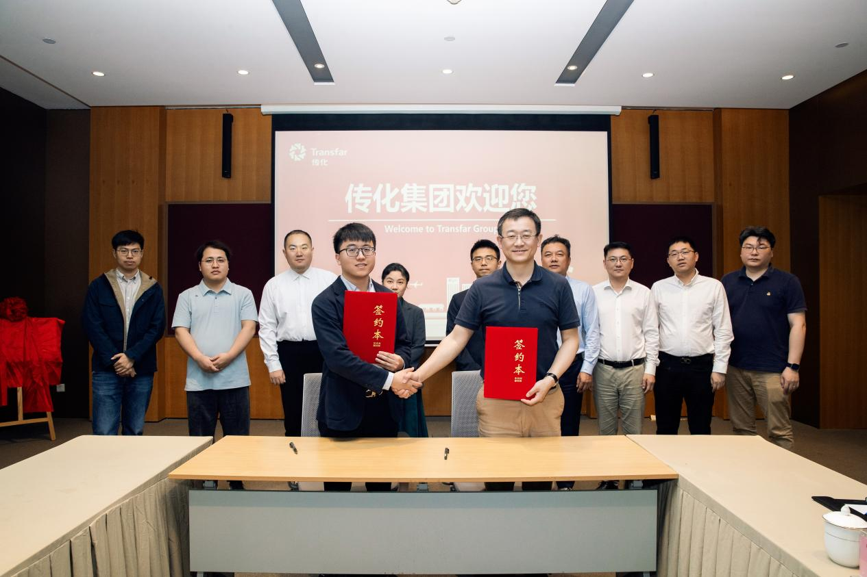 新安股份牵手浙江人形机器人创新中心 强强联合共建具身智能新生态