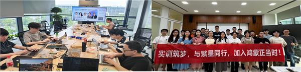 回首2024：OpenHarmony的创新征途与生态硕果新春再启新程(图12)