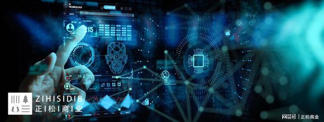 数字化转型的力量：重塑企业营销新大门(图4)