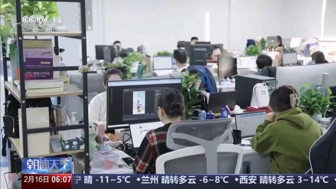 接连宣布：全面免费(图2)