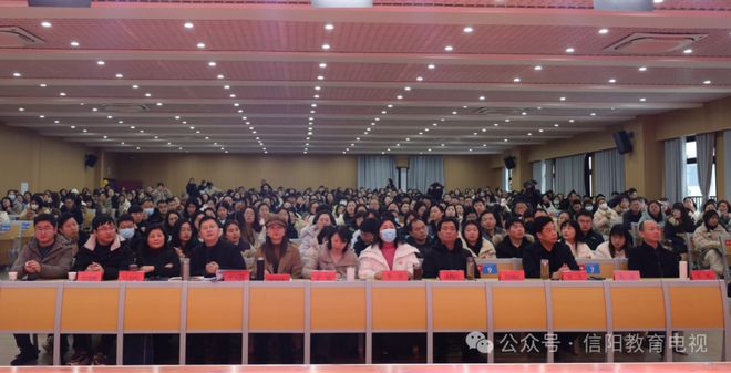 信阳市羊山新区召开2025年教育数字化转型暨数字素养提升培训会(图3)