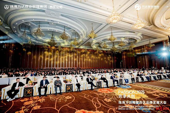 解码数字化趋势商业开启智慧新时代(图3)