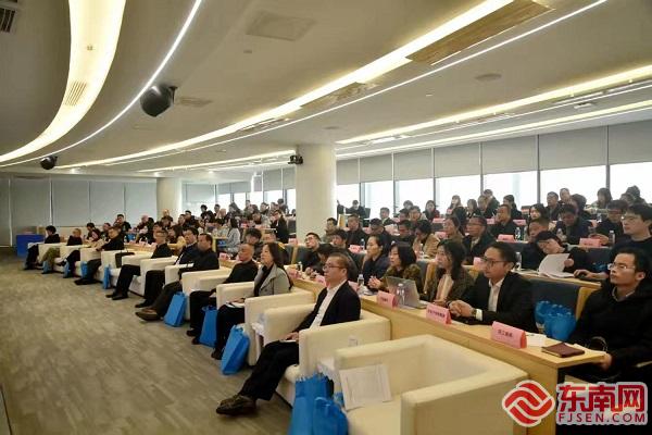 仓山区举办电子信息产业“四链”融合产融对接会暨数字化转型活动