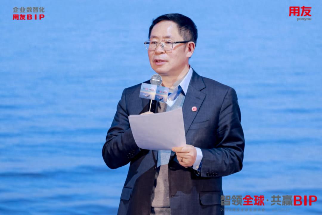 用友BIP生态全新升级推进中国和全球企业软件产业生态进入AI时代