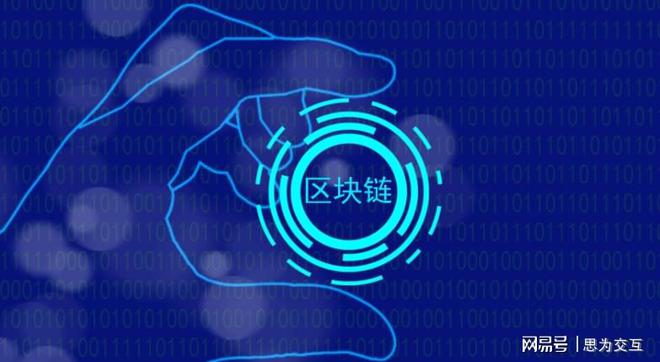 工业互联网整体解决方案：一站式赋能企业数字化转型(图2)