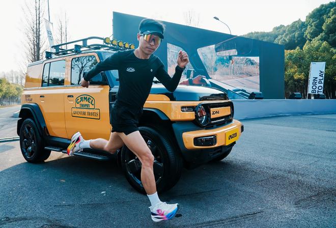 iCAR领跑奇瑞RUN：一场关于年轻、速度与生态的进化冲刺