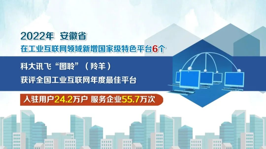 神州控股与北大共建实验室AI赋能制造业数字化转型提速