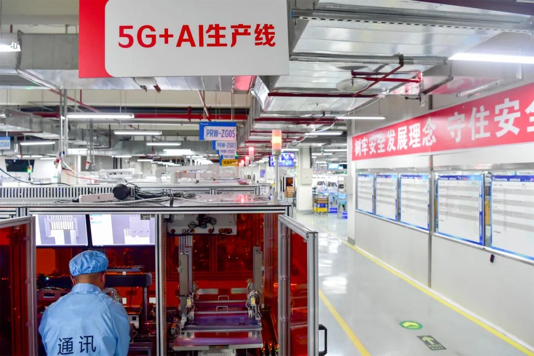 未来已来！深度长虹“AI+”全生态竞速重塑产业格局(图3)