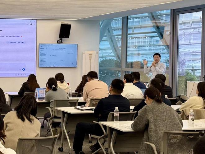 AI赋能如何高效办公？一起来解锁职场新生态(图2)