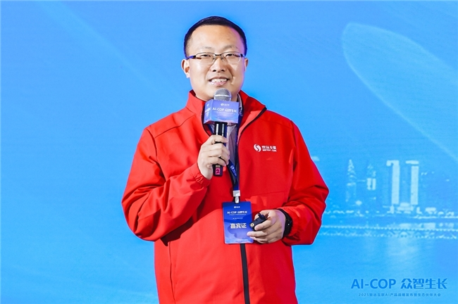 致远互联：AI时代协同运营的智能基座与生态放大器(图6)