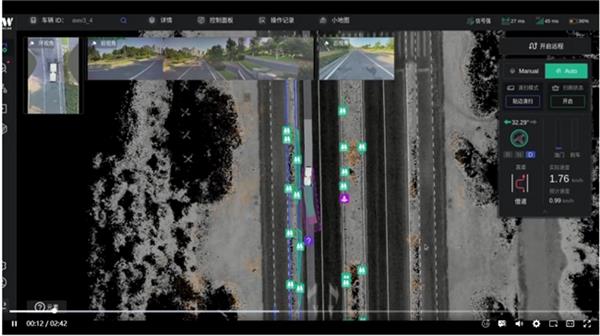 仙途智能以Radar24实现单车到云端协同 攻克无人驾驶安全运营大关(图6)