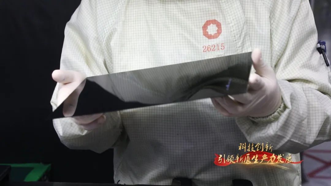 【科技创新引领新质生产力发展】激活发展动能 安徽以数字化转型驱动产业焕新提质(图4)