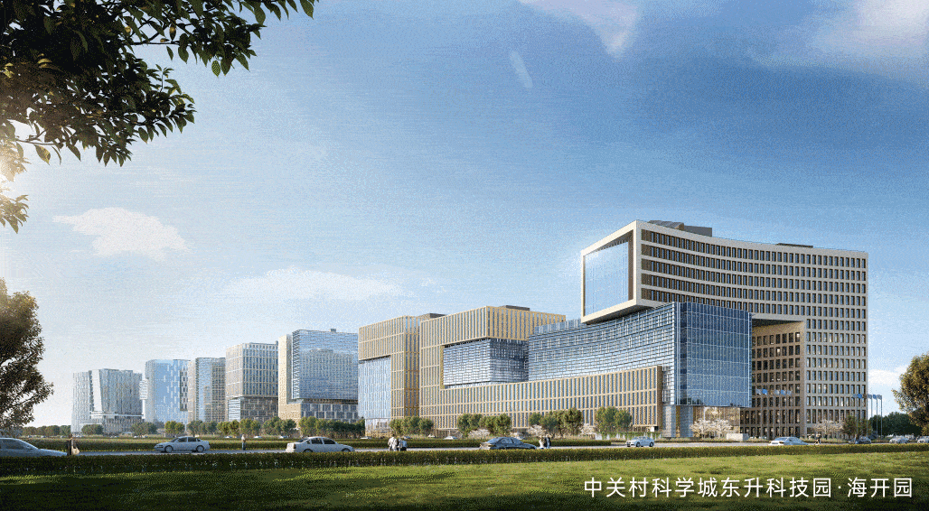 国家超算互联网生态沙龙圆满落幕海开以高品质园区赋能AI产业生态(图6)