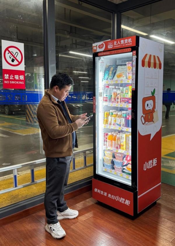 恒生活智能货柜入驻长沙南站 解锁智能零售蝶变“密钥”
