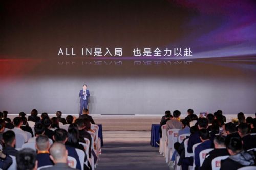 从单机到生态：智慧化实验室先锋迈克生物打造行业新标杆(图4)