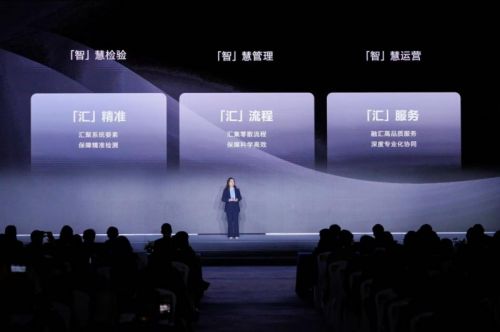 从单机到生态：智慧化实验室先锋迈克生物打造行业新标杆(图6)