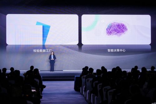 从单机到生态：智慧化实验室先锋迈克生物打造行业新标杆(图8)