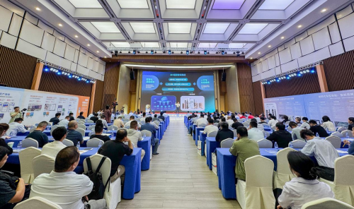 经营“AI+”捷顺科技新一代智慧园区、智慧社区管理范式正式发布