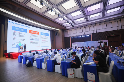 经营“AI+”捷顺科技新一代智慧园区、智慧社区管理范式正式发布(图3)