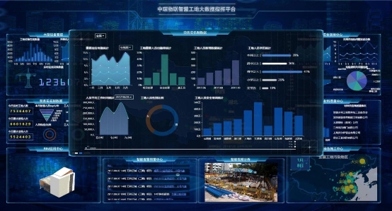 “浦度智融”正式启航 以新质生产力运营定义AI时代新坐标