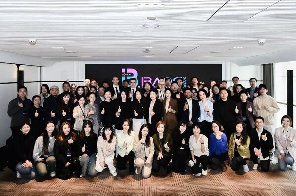 ”欧莱雅BIG BANG美妆科技共创计划”2025创新升级(图6)