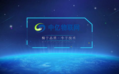 矿区“巨无霸”换“绿芯”