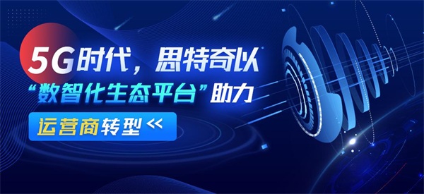 助力机器人奔跑北京民企跑出“新”姿态