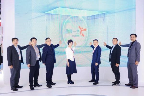 盈康生命CMEF首发AI创新应用平台重构医疗服务新生态