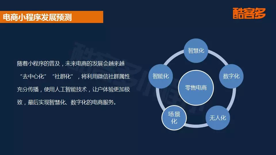 储能行业洗牌加剧 宁德时代发布储能智能管理平台推动行业生态共建
