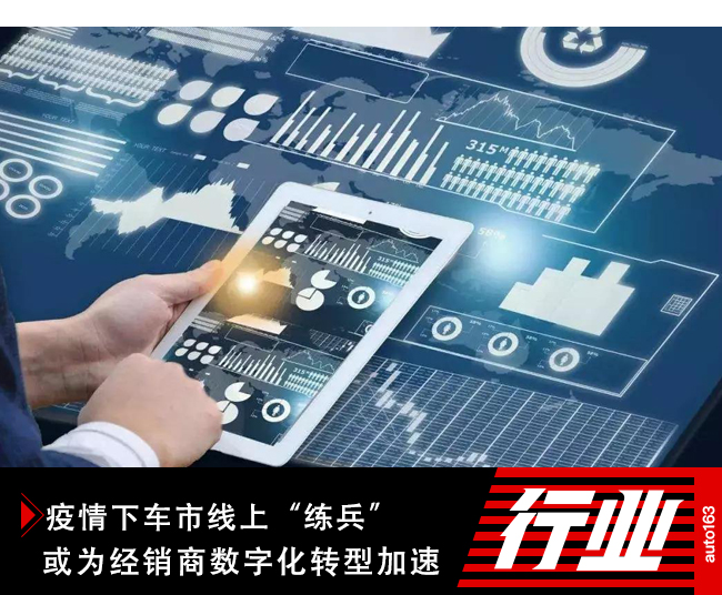 甘肃省张掖市临泽县特种设备政务服务数字化转型成效显著