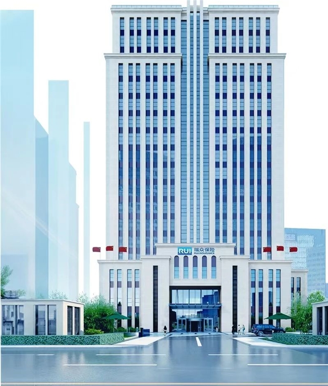 瑞众人寿保险加速数字化转型DeepSeek赋能开启智能办公新时代(图3)