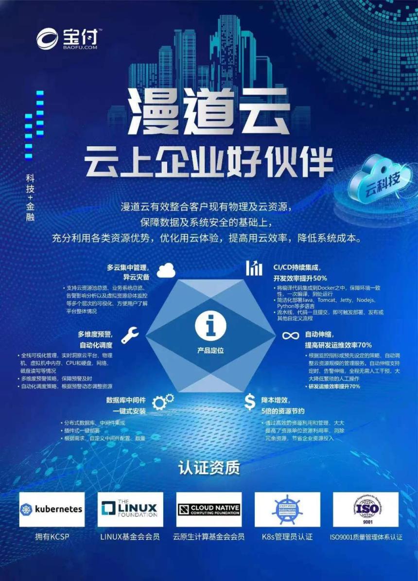 教育部答顶端新闻：教育数字化转型成效非常显著｜直击发布会