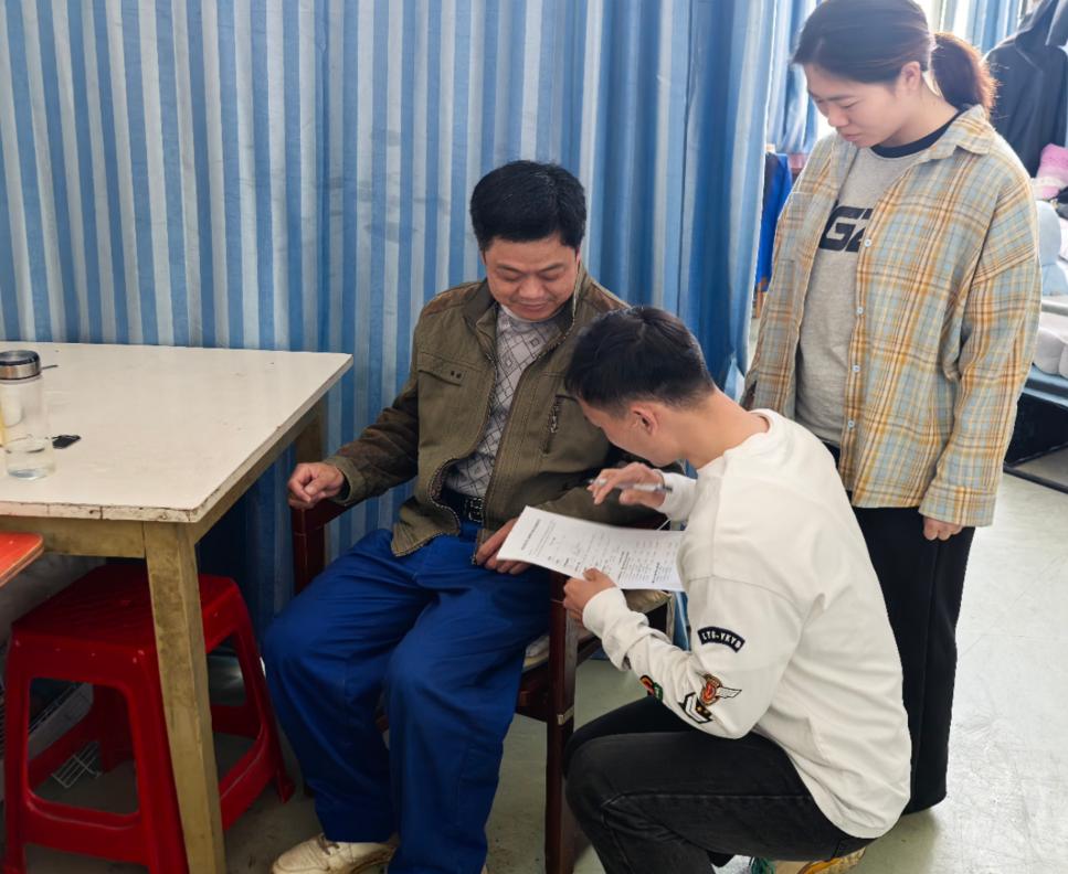 数字化转型下的老年人体育消费：巢湖学院实践团队的探索与发现(图3)