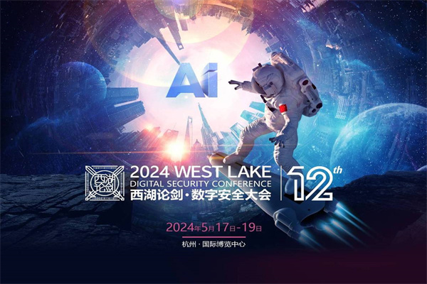 什么是数字化转型2021年数字化转型趋势如何？