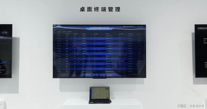 惊艳亮相数字中国建设峰会华为擎云驱动行业数字化转型新进程(图2)