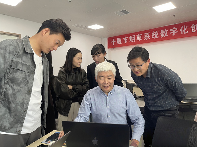 湖北十堰：AI赋能 企业数字化转型(图2)