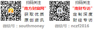 从产品到生态 王力安防如何构建智能安防全产业链共赢体系？