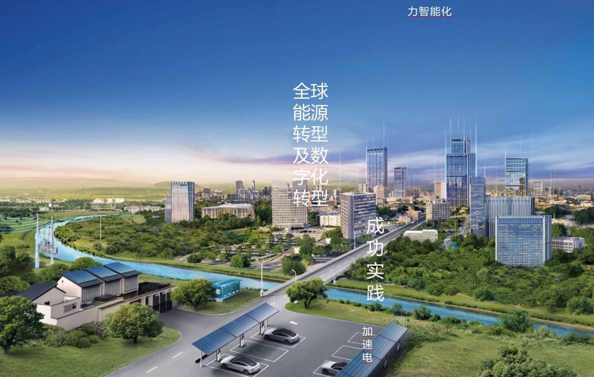 慕尼黑国际物流博览会聚焦数字化转型