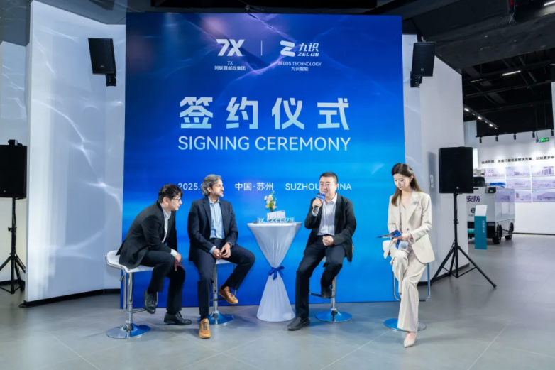 技术向实、生态向宽九识智能加速无人驾驶商用落地(图5)