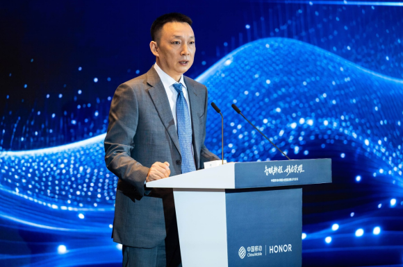 中国移动与荣耀宣布AI终端战略合作 共推AI终端生态建设_通信世界网(图2)