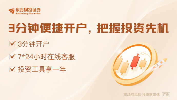 华为史上人数最多的开发者大会：鸿蒙6前哨吹响 生态商业化进程已加速