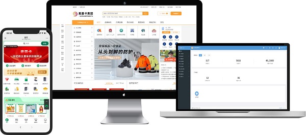 破局采购管理难点企业数字化转型的“必修课”如何通关