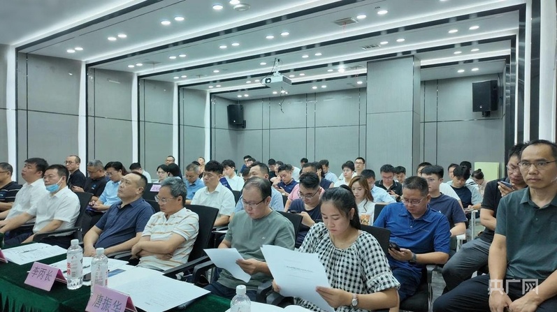 湖南举办“智赋万企”网络安全专题培训 筑牢企业数字化转型安全屏障