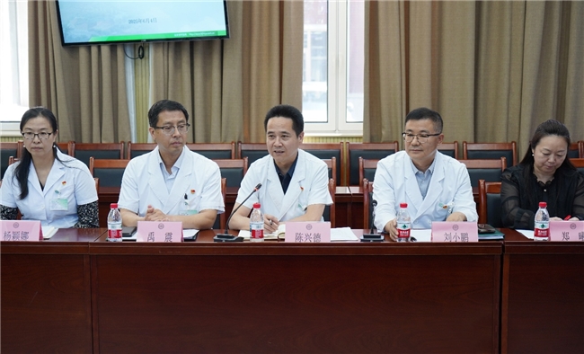 抗衰老长寿医学融合发展调研研讨会召开多方共商银发经济新路径(图3)