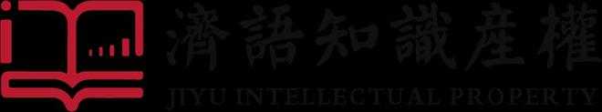关于开展2025年度上海市城市数字化转型专项资金项目申报的通知