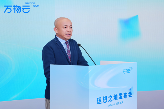 “完整社区”新探索：“理想之地”模式助江汉老城焕发新生(图3)
