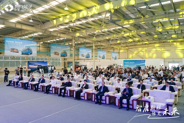 智慧出行迈入 “车 - 生态 - 场景” 全新时代