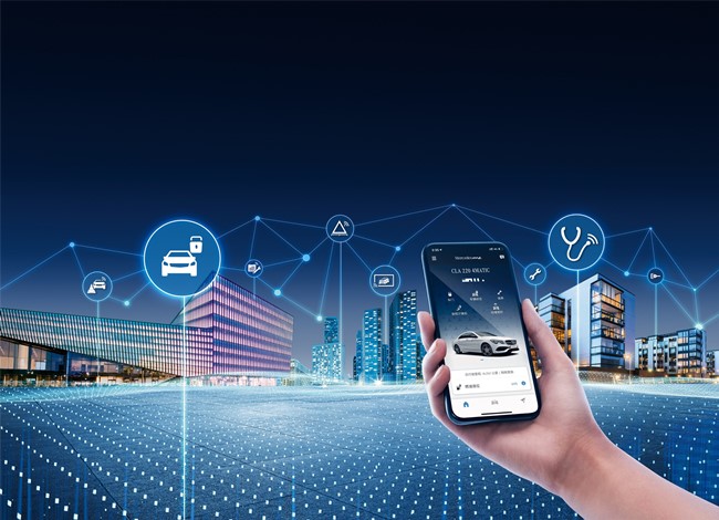 政企合力锻造数字化转型“强引擎”