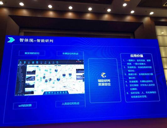 全年销售收入超8800亿元！华为董事长梁华最新发声